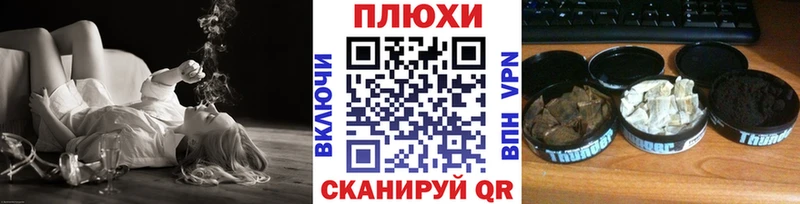 Купить где  Наро-Фоминск  ГАШ Ice-O-Lator 