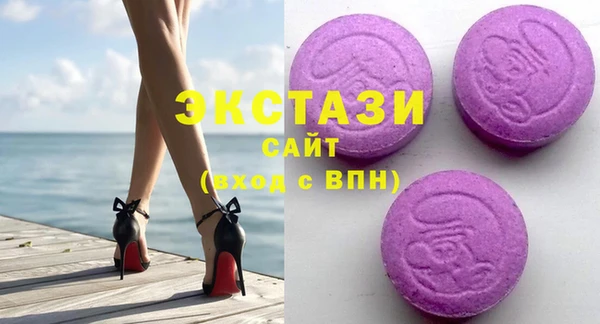 прущая мука Магас