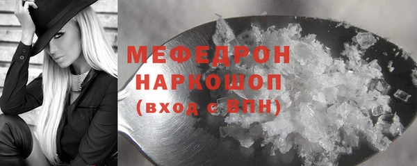 СК Магадан