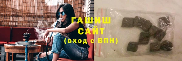 jwh Майский