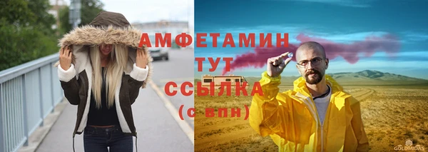 СК Магадан