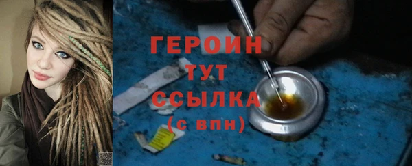 прущая мука Магас