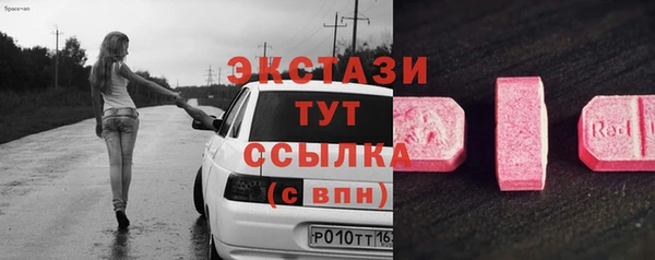 jwh Майский