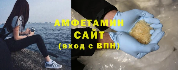СК Магадан