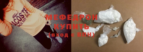 jwh Майский