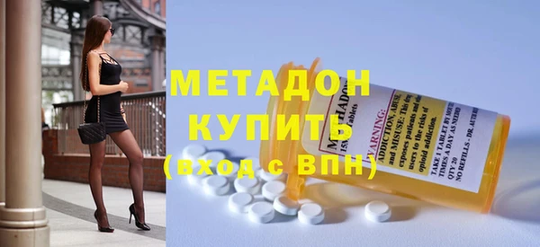 прущая мука Магас