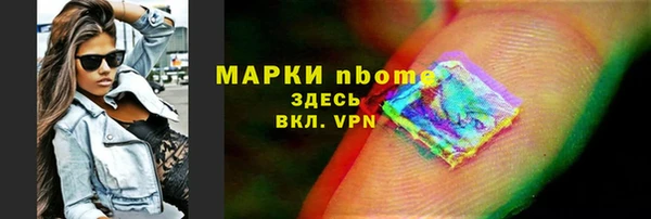 СК Магадан