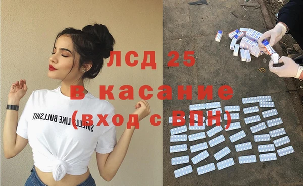 jwh Майский