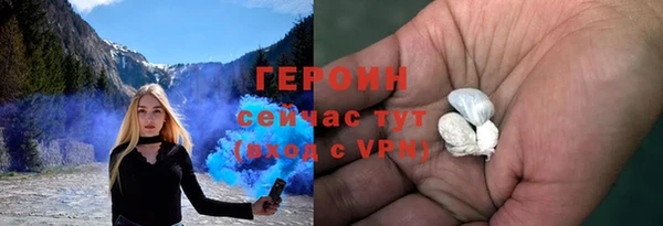 jwh Майский