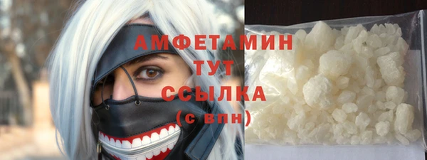 СК Магадан