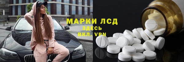 jwh Майский