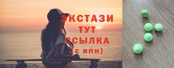 СК Магадан