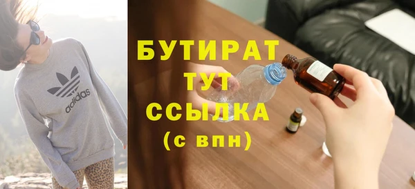 jwh Майский