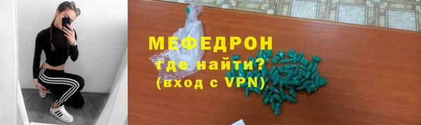 jwh Майский