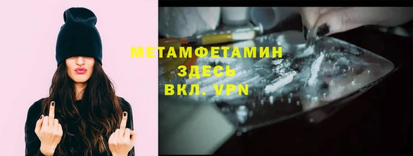 СК Магадан