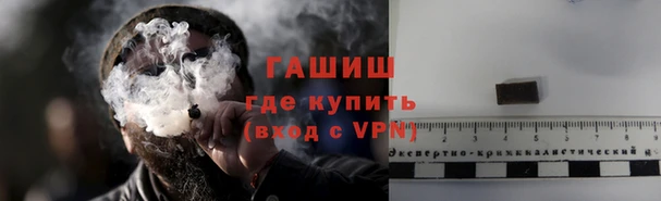 СК Магадан