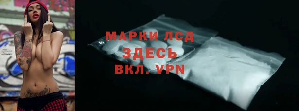 jwh Майский