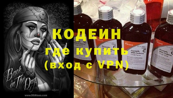 СК Магадан