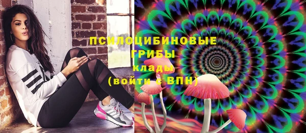 jwh Майский