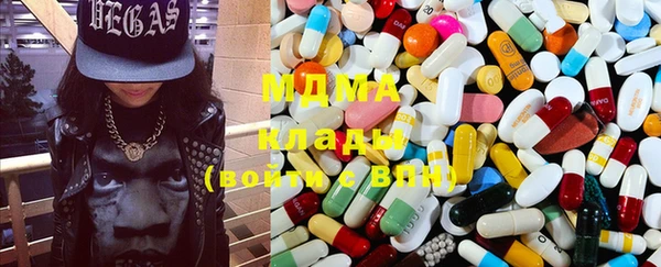 прущая мука Магас