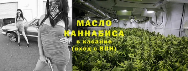 jwh Майский