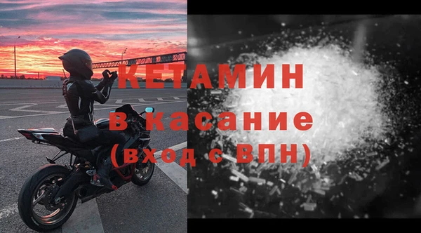 jwh Майский
