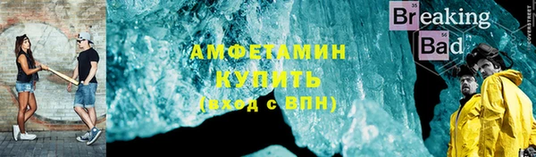 jwh Майский