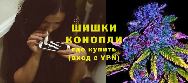 СК Магадан