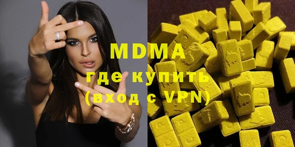 прущая мука Магас