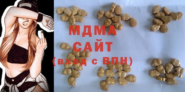 прущая мука Магас