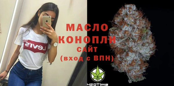 СК Магадан