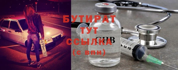 СК Магадан