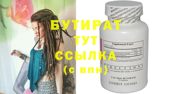 jwh Майский