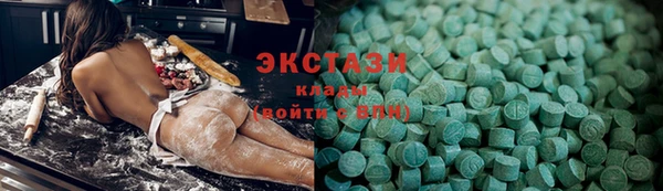 прущая мука Магас