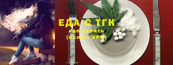 jwh Майский