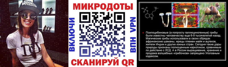Галлюциногенные грибы GOLDEN TEACHER  Купить где  Наро-Фоминск 