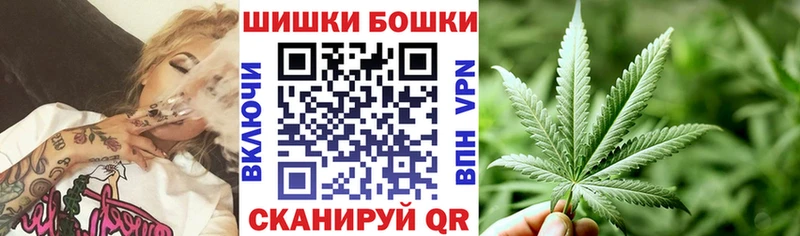 Конопля Amnesia  Купить где  Наро-Фоминск 